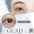 글래드미(GLAD:美) | [먹골/태릉입구 속눈썹펌 맛집-글래드미]