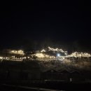 무릉도원 캠핑장 | 가평 무릉도원캠핑장 B13 후기｜사이트 위치·시설·뷰 솔직 리뷰 (1박2일)