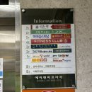 리츠펫 동탄능동점 | [동탄/능동/병점] 실내애견카페 / 인조잔디 / 능동 리츠펫 애견카페 / 솔직후기