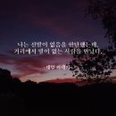 인생은 70세부터? 이미지