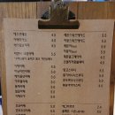 웨스트빙고 이미지