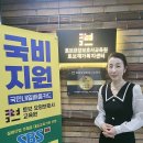토브요양보호사교육원 이미지