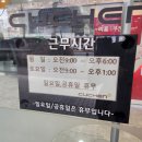 리홈쿠첸일산서비스 이미지