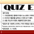 [이희문 트리오]_5월의 국악 이미지
