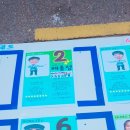 은행정어린이집 이미지