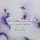 풍경산수화 이미지