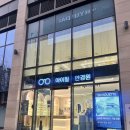 아이필안경 | 안경원] 세밀하고 정교한 시력 측정과 눈 건강 확인을 할 수 있는 판교 아이필 안경원 본부장님 검안 후기