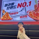 뚱이떡볶이 이미지