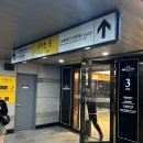 반포대로112 우리은행 앞 횡단보도 | 반포 아펠가모 하객 후기 / 위치 안내, 신부대기실, 기저귀갈이대, 피로연장