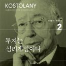 별무지개연구소 이미지