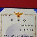 해솔합기도 이미지