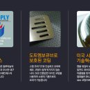 블랙큐브 이미지