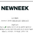 다오농수산 이미지