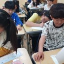 인천신현북초등학교 이미지