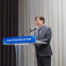 가락농업협동조합 농민신문