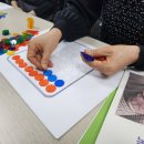 인지활동전문강사양성 이미지