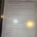 미 헤어드림 이미지
