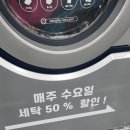 포항인성병원 네이버블로그