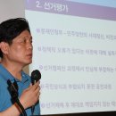 덕산의원 이미지