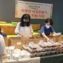 금호1가동주민센터 이미지