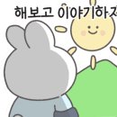 최쌤수학학원 이미지