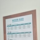 멍뭉몽 이미지