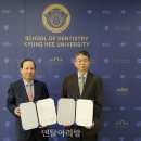 ㈜덴티움 이미지