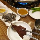 황소곱창구이(평택점) 이미지