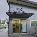 런웨이캠핑&amp;바베큐 후기ㅣ광주 근교 나주 애견동반 캠핑 감성 맛집!