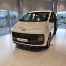 안락점 현대자동차 이미지