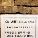 고기에서고기까지부흥점 이미지