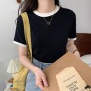 에이치크루 쇼핑하우