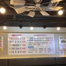 최대패 주안역점 이미지