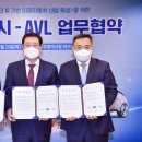 미래엔지니어링주