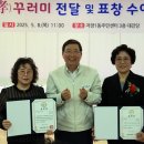양평제2경로당 이미지