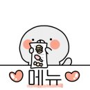 김종구부산어묵계산역점