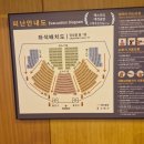 제2회 With Piano 정기연주회 | 대전 예술의전당 앙상블홀 제2회 정기연주회 에스프리 관람후기