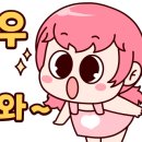 카페틔우다 이미지