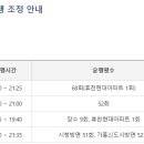 문수우체국 이미지