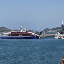 거문도여객선터미널 이미지