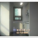 원효리첸시아공인중개사사무소 이미지