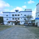 관성보건진료소 이미지