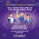 트리아웃 이미지