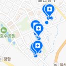 연세백석치과의원 이미지