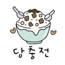 카페902