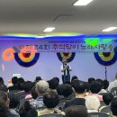 신효동-24 이미지