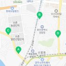 이칠주유소 이미지