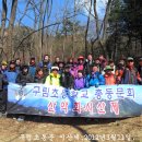구림초등학교 Daum카페