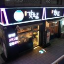 디자인다한 이미지