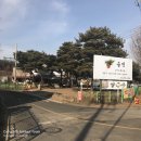 솔벗인테리어